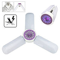 Світлодіодний світильник із приманкою для комах (знищувач комах) Mira 45 W White