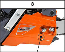 Бензопила Oleo-Mac GSH 40 BCPI/35R (35см; 1,7 кВт/2,3 к. с.; 38,9 см. куб.) 50339002E1, фото 4