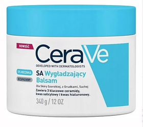 CeraVe Цераве Розгладжувальний Лосьйон із керамідами Для Грубою Нерівної та Суха Кіжі 340 мл Доставка з ЄС