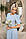 Жіноче літнє плаття в підлогу №395 (р. 42-48) небесно блакитний, фото 2