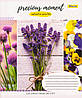 Зошити 48 арк. клітинка "Precious moment" 764942, фото 6