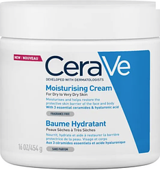 CeraVe Цераве Зволожувальний Лосьйон Для Обличчя й телу з керамідами Для Сухої Дуже Сухої Шкіри 454г Доставка з ЄС