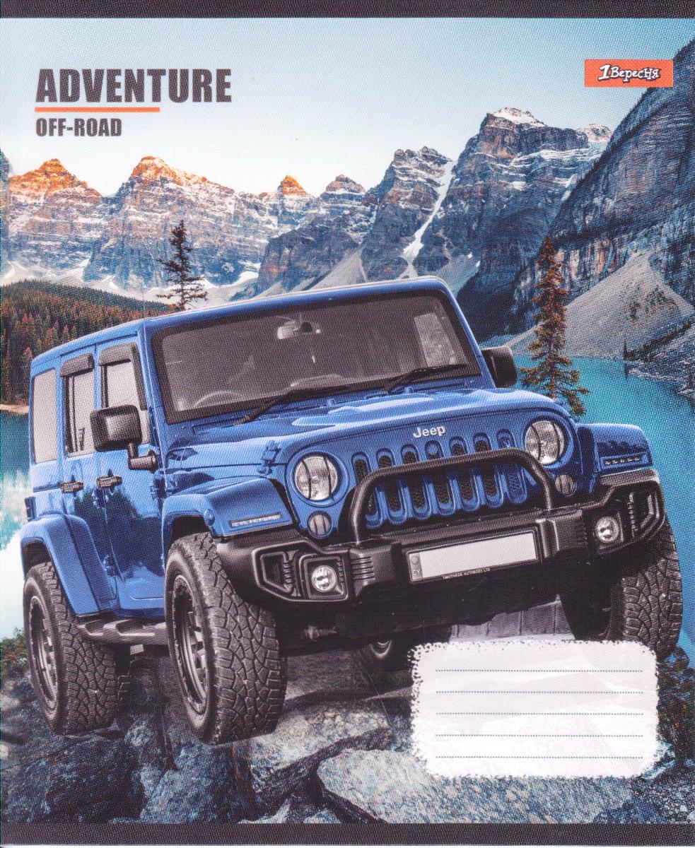 Зошит шкільний 96 арк. клітинка "Adventure Off-Road" 764967