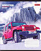 Зошит шкільний 96 арк. клітинка "Adventure Off-Road" 764967, фото 3