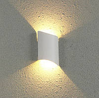Уличный светодиодный светильник подсветка дома белый