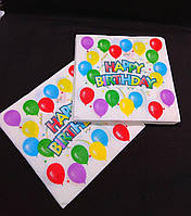 Серветки паперові двошарові Happy birthday 15 шт