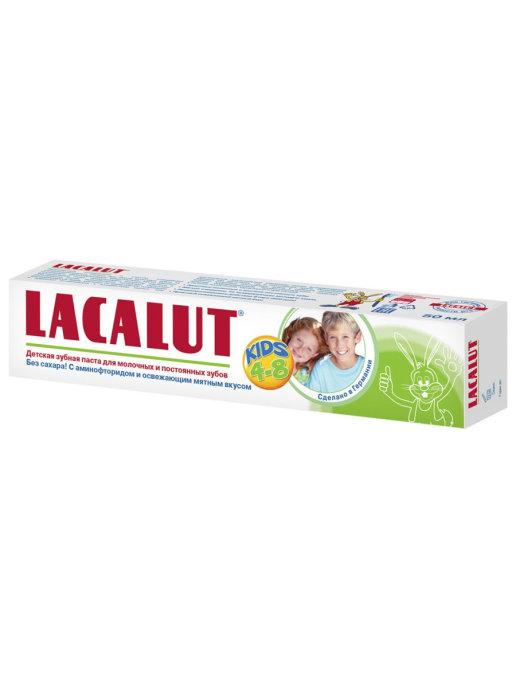 Зубная паста LACALUT kids 4-8 лет (50 мл) - фото 1 - id-p1421849697