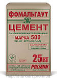 Цемент Polimin М-500, фото 2