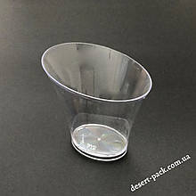 Стаканчик для десертів "Еліпс" 70 мл (16 шт.)