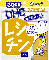 DHC Лецитин 120 гранул (на 30 днів)