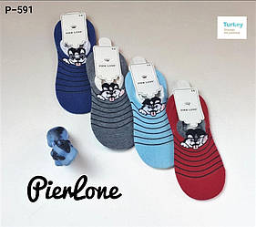 Шкарпетки дитячі "Pier Lone" демісезонні для хлопчика. 3-4 роки