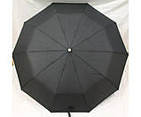 Чоловіча парасолька напівавтомат у 3 складання Bellissimo (Угорщина), фото 4