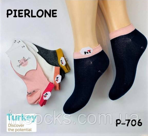 Шкарпетки дитячі "Pier Lone" демісезонні, для дівчинки. 5-6 років