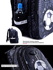 Рюкзак шкільний для хлопчиків SkyName R1-017, фото 5