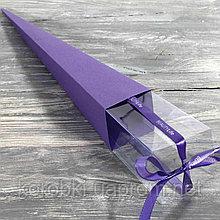 Коробочка для троянди, складна 60см --10шт --фіолет --