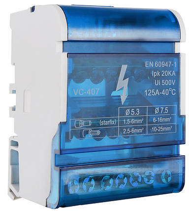 Нульова шина АСКО-УКРЕМ VC-407, 4х7, латунь, DIN-рейка, новий монтажний блок, фото 1