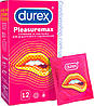 Презервативи Durex Дюлекс Pleasuremax з ребрами та крапками з ребрами та кропками 12 шт., фото 4