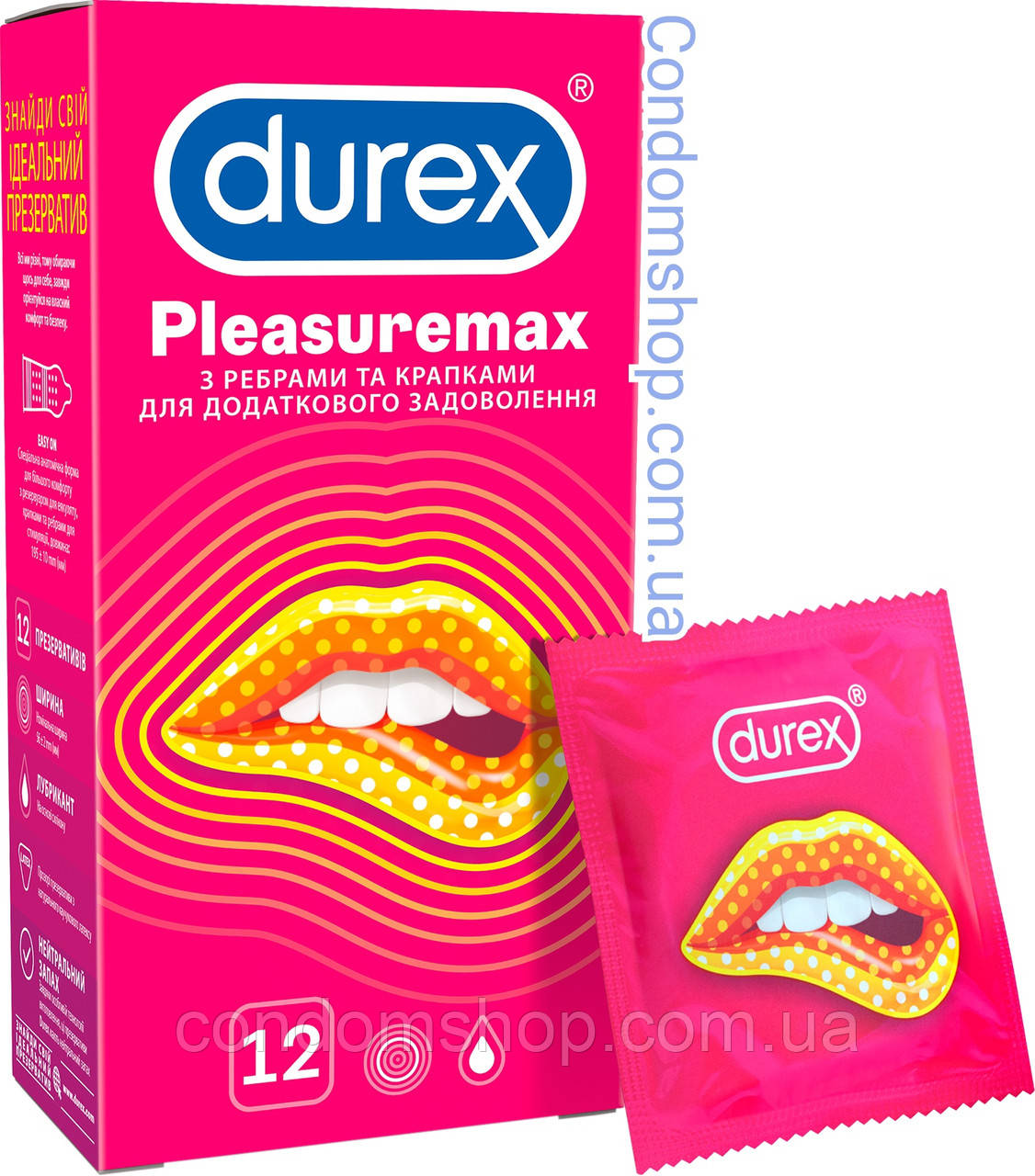 Презервативи Durex (Дюрекс) Pleasuremax з рельєфними смужками та точковою структурою 12 шт.