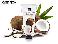 Крем для рук с маслом ши FARM STAY TROPICAL FRUIT HAND CREAM