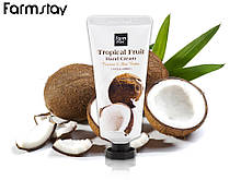Крем для рук з олією ши FARM STAY TROPICAL FRUIT HAND CREAM