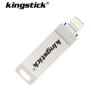 Флешка металева 32ГБ 2в1 USB-Lightning для Apple iPhone, iPad, iPod, комп'ютера Kingstick 32GB OTG