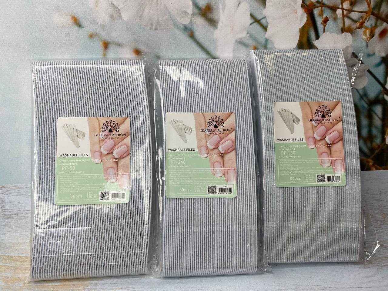 Змінні файли для металевої пилки місяць (50 шт.) 100, 180, 240 гритів