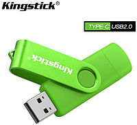 USB Флешка 2в1 128ГБ TYPE-C/USB 2.0 для телефона, компьютера OTG Kingstick 128GB Зеленый