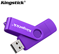 USB Флешка 2в1 32ГБ MicroUSB/USB 2.0 для телефона, компьютера OTG Kingstick 32GB Фиолетовый