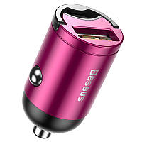 Автомобильное зарядное устройство с быстрой зарядкой BASEUS Mini Quick Charge |1USB, 5A, QC 3.0| Розовый