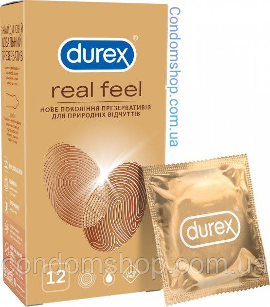 Презервативи Durex Real Feel нова технологія шкіри до шкіри для природних відчуттів # 12 шт.