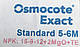 Комплексне добриво для водних рослин Осмокот 100 г (Osmocote Exact Standard/Pro), фото 2