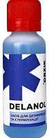 ДЕЛАНОЛ - 20 мл ЗАСІБ ДЛЯ ДЕЗІНФЕКЦІЇ, ПСО І СТЕРИЛІЗАЦІЇ ІНСТРУМЕНТІВ