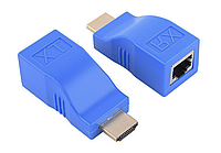 Удлинитель HDMI до 30 м по витой паре UTP RJ45 - пара (2 штуки)