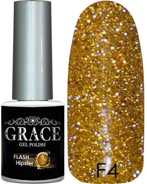 Гель-лак Грейс GRACE FLASH GRPF4 Hipster 8mlEStyle