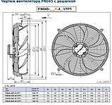 Вентилятор витяжний FN045-4ЕК.4I.V7Р1, фото 3