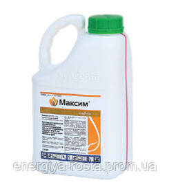 Протравитель Максим: продажа, цена в Черкассах. Протравители семян от ...