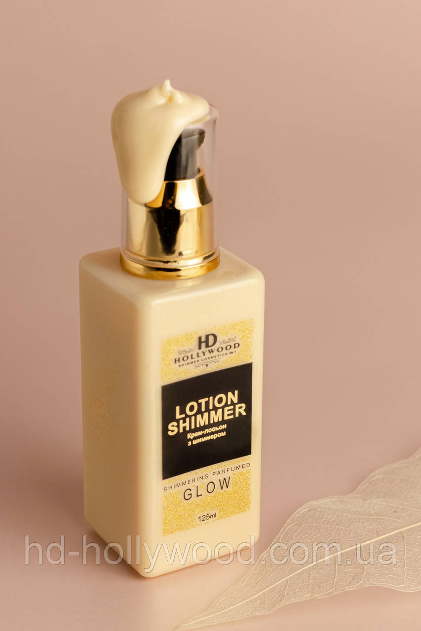 Крем-лосьйон для тіла з шиммером HD Hollywood 125 ml, фото 1