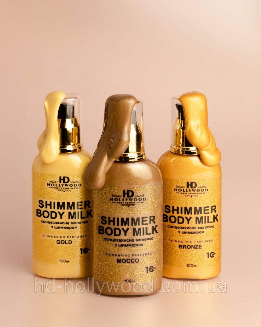 Молочко з шиммером для тіла Бронза HD Hollywood 100 мл, фото 1