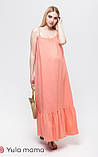 Довгий сарафан для вагітних та годуючих Sheyla S Юла Мама Кораловий SF-21.053, фото 4