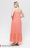 Довгий сарафан для вагітних та годуючих Sheyla S Юла Мама Кораловий SF-21.053, фото 5