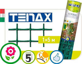 Полімерна Сітка Tenax "Королла" зелена (1х5м)