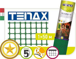 Полімерна Сітка Tenax "Квадра 10" зелена (1х50м)