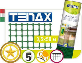 Полімерна Сітка Tenax "Квадра 10" зелена (0,5х50м)