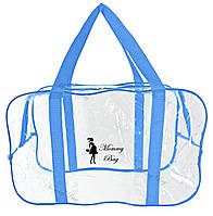 Прозора легка сумка в пологовий будинок для мам Mommy Bag р. M синя Порожня сумка в родзал для речей