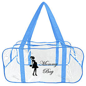 Сумка прозора в пологовому будинку Momy Bag, розмір - L, колір - Синій