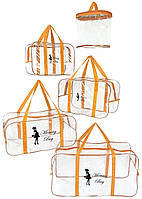 Набір із прозорих сумок у пологовий будинок для мам Mommy Bag Прозора сумка помаранчева р. S, M, L, XL + органайзер