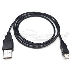 Кабель USB 2.0 AM — mini USB, у екрані (добру якість)