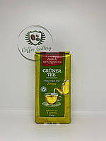 Чай Gruner Tee Westminster Zitrone 250г