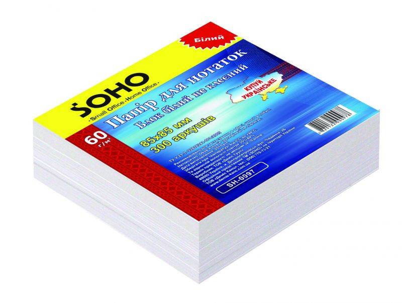 Папір для нотаток білий SOHO SH-0097