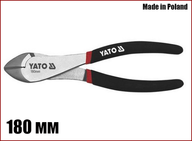 Бокорізи посилені 180 мм Yato YT-2039